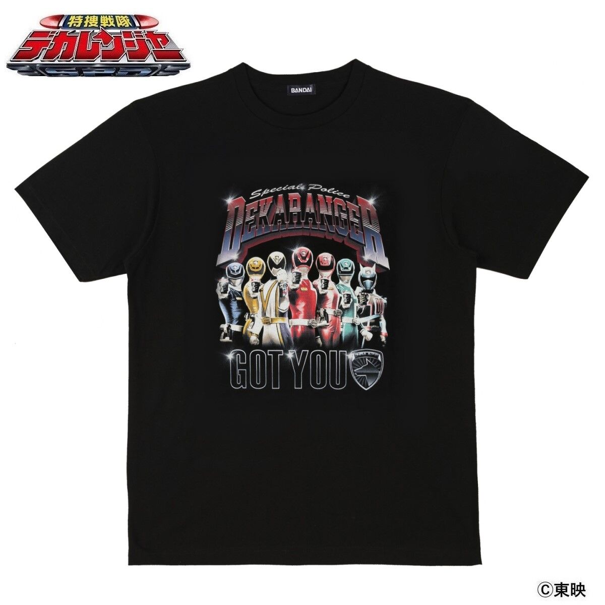 東映ヒーローTシャツ 特捜戦隊デカレンジャー ヒーロー集合柄 | 特捜
