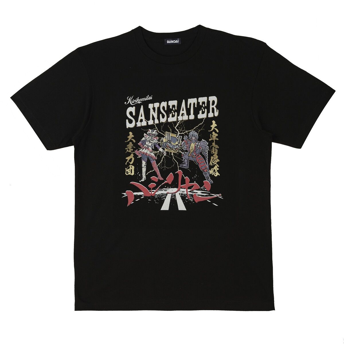 東映ヒーローTシャツ 爆上戦隊ブンブンジャー アメコミ風デザイン サン