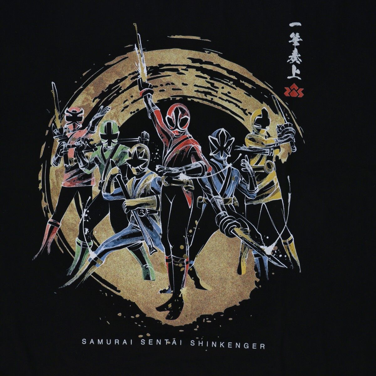 東映ヒーローTシャツ 侍戦隊シンケンジャー アメコミ風柄 | スーパー