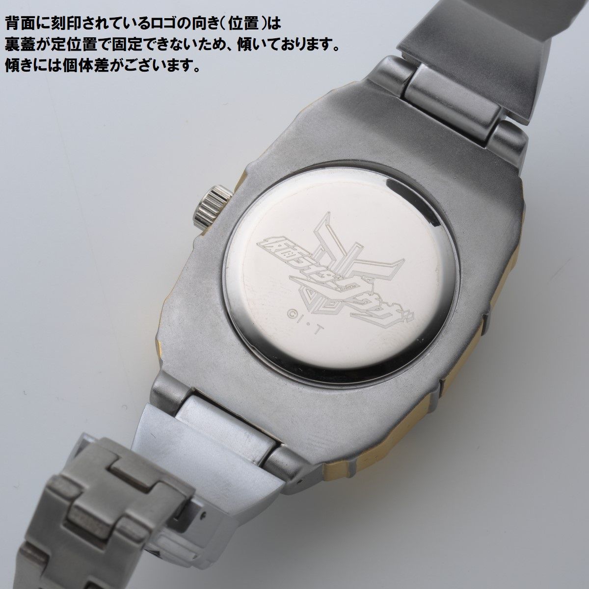 仮面ライダークウガ』に登場する変身ベルト「アルティメット