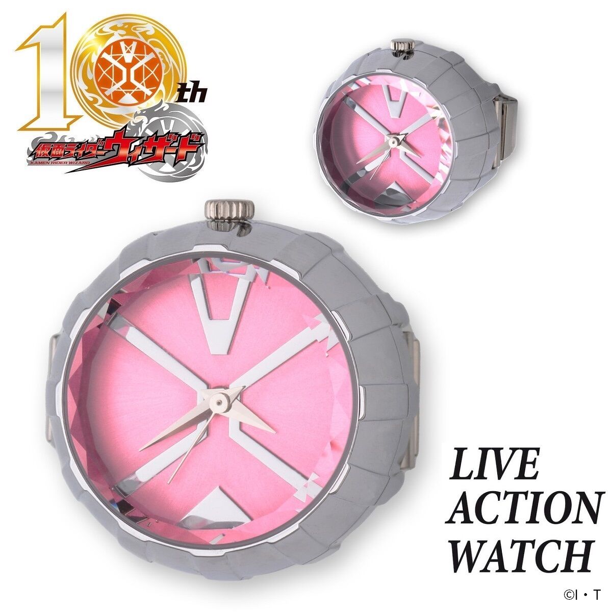 仮面ライダーウィザード ホープウィザードリング 指輪時計【Live
