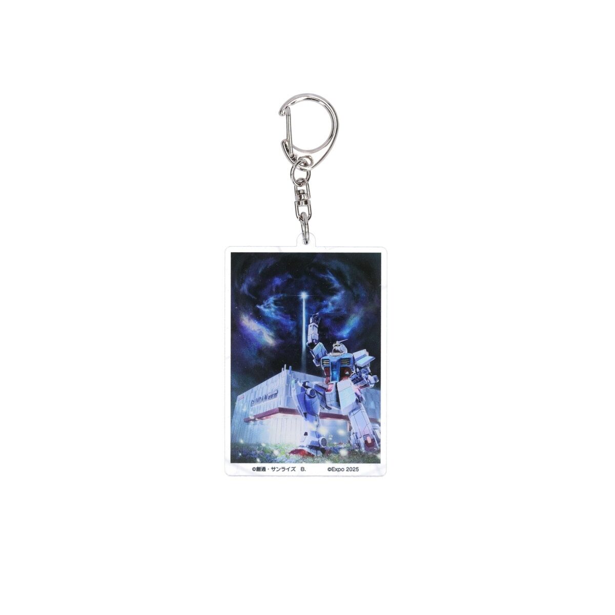 GUNDAM NEXT FUTURE PAVILION アクリルキーホルダー ティザー