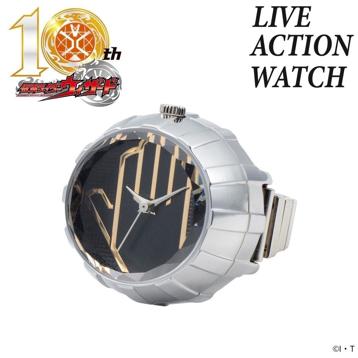 銀製品・指輪・アクセサリー　ウィザード カレッジ風リング 18号 「仮面ライダーウィザード」 仮面ライダーウィザード カレッジ風リング | 仮面ライダー