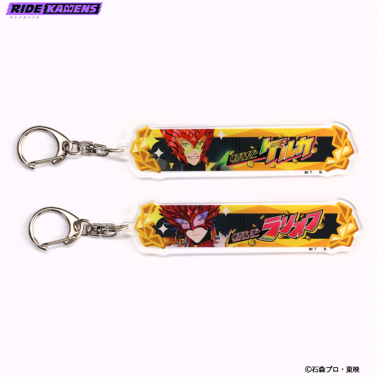 ZOLLMENアクリルキーホルダー/C SHOW BY ROCK!! Fes A Live｜アクリルキーホルダー「SHOW BY ROCK