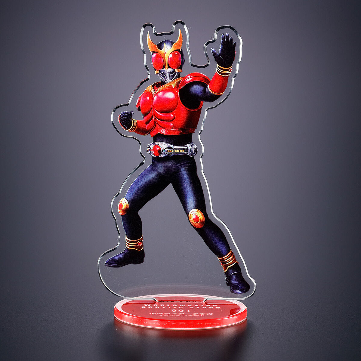 仮面ライダークウガ WORLDMAKINGアクリルスタンド15個スターター