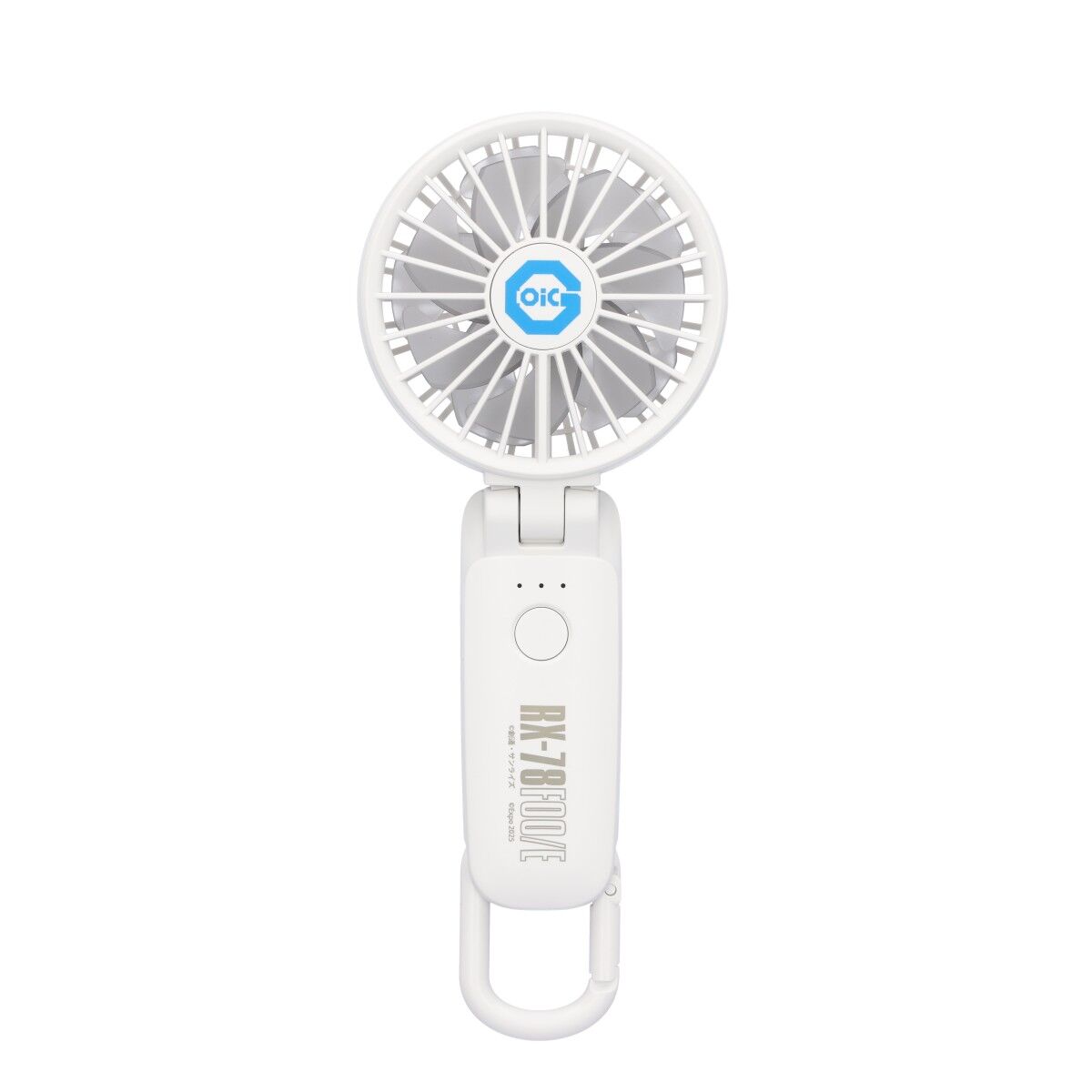 お買い得！3点セット　万博ハンディファン お買い得！3点セット 万博ハンディファン