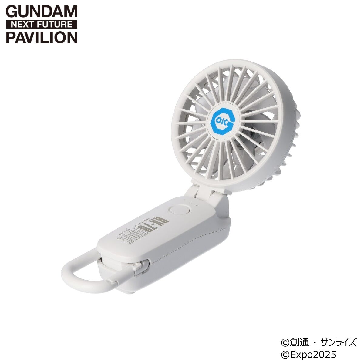 （新品）ハンディ FAN FAN GAHGA ふぁんふぁん　ブラック　白 ハンディ【FAN FAN】 – GAHGA