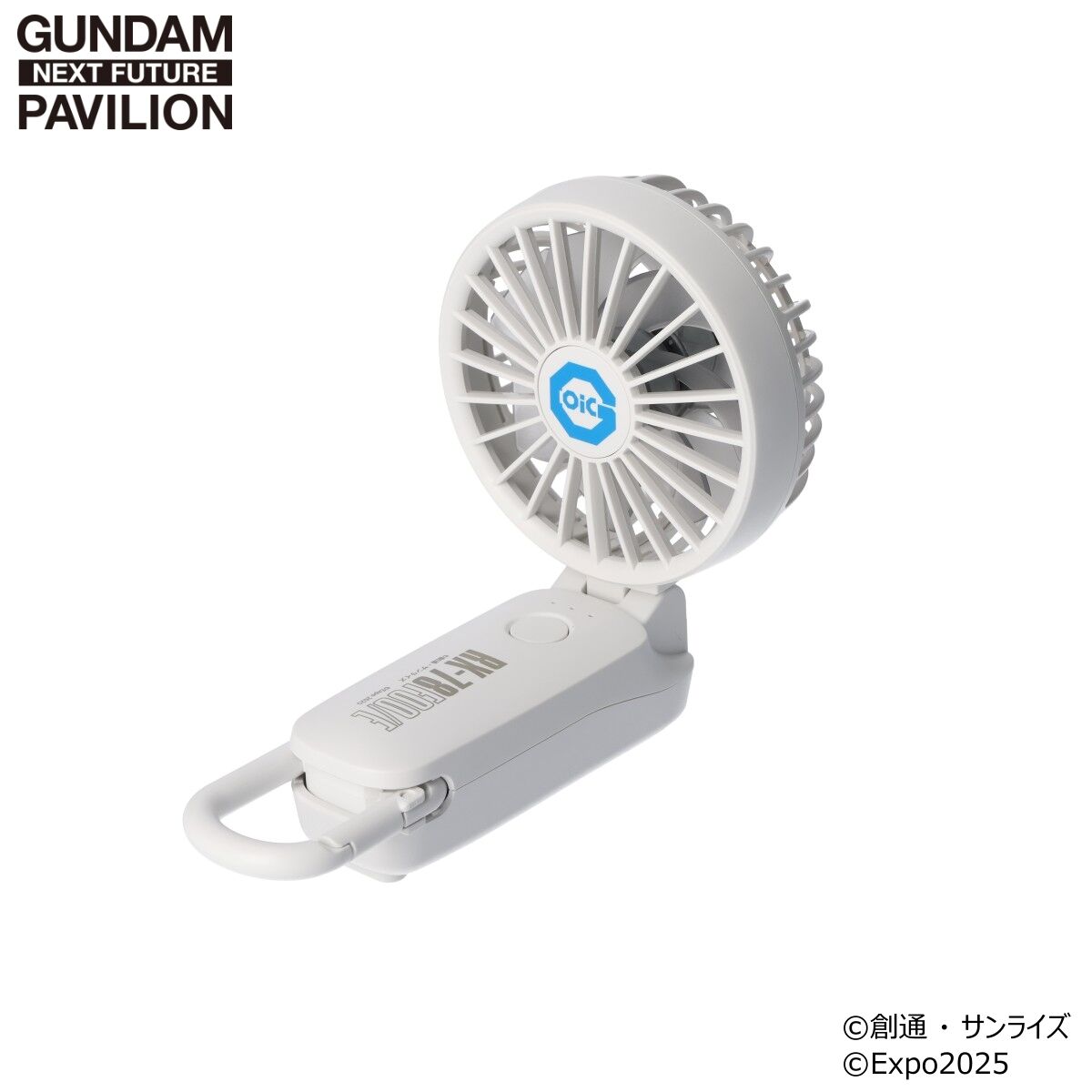 （新品）ハンディ FAN FAN GAHGA ふぁんふぁん　ブラック　白 ハンディ【FAN FAN】 – GAHGA