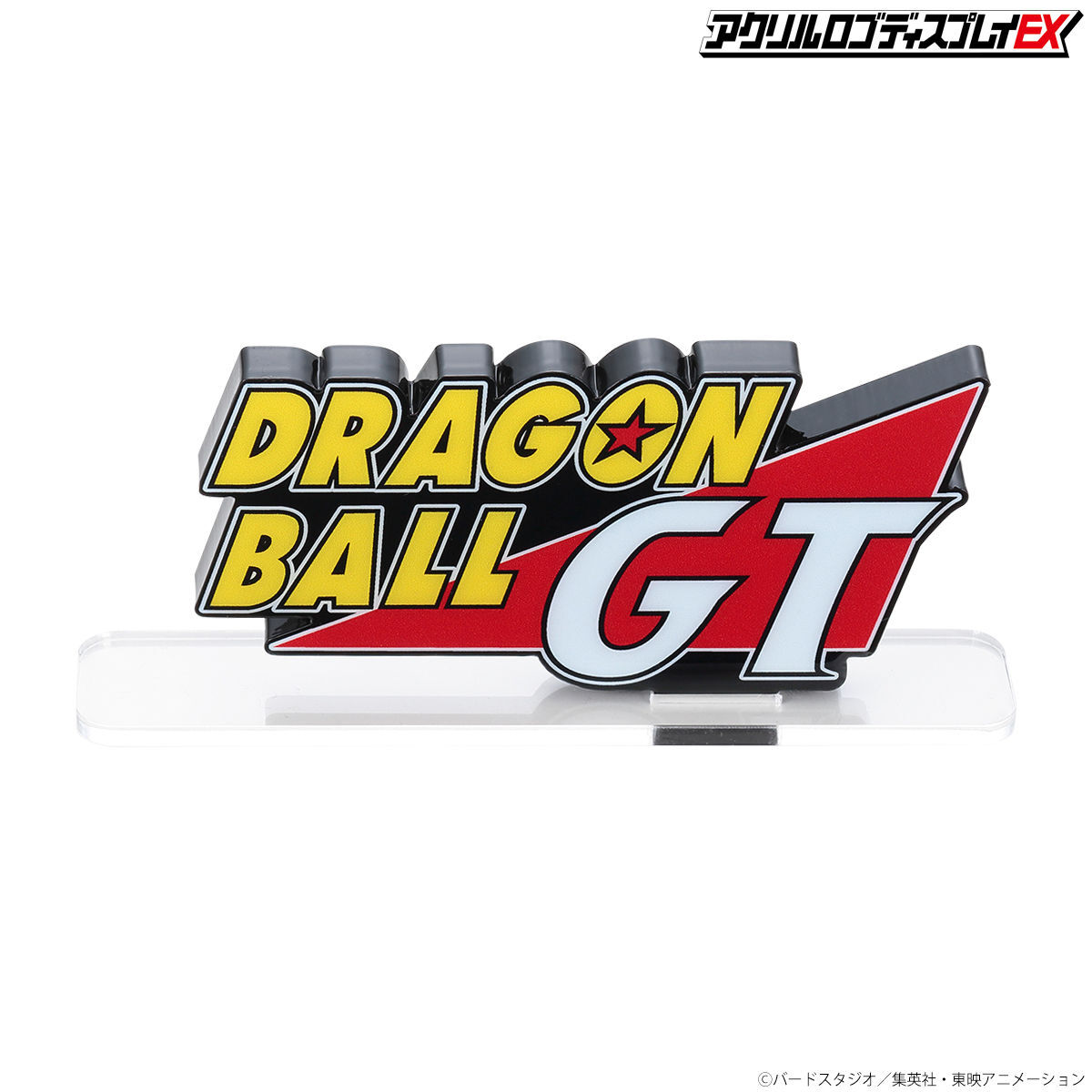 ドラゴンボールZ GT カプセルコーポレーション アクリルロゴディスプレイ 7点 ドラゴンボールZ GT カプセルコーポレーション アクリルロゴ