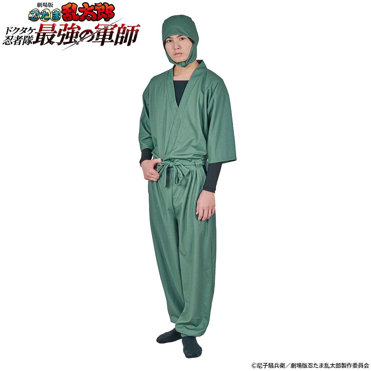 忍たま乱太郎 6年生セット 劇場版 忍たま乱太郎 なりきりシリーズ 六年生 制服【三次受注：2025年