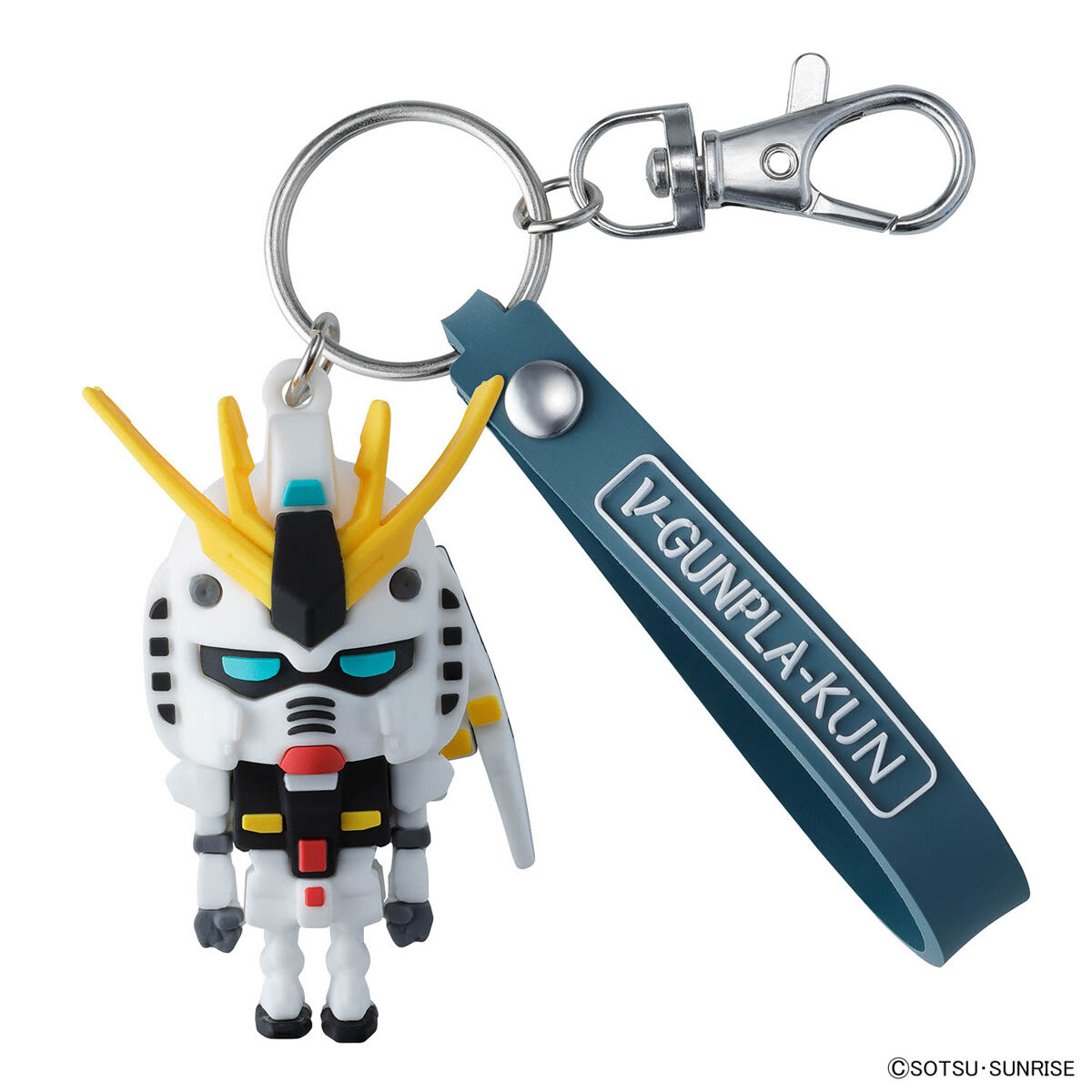 νガンプラくん 立体ラバーマスコットキーチェーン | 機動戦士
