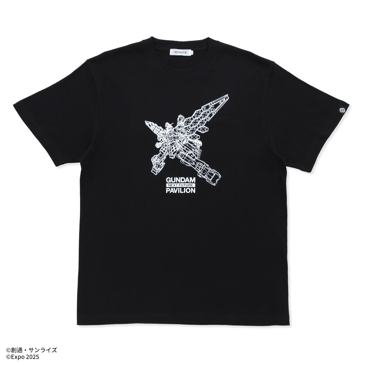 gigiさん専用★ETRE TOKYO gigiさん専用☆ETRE TOKYO