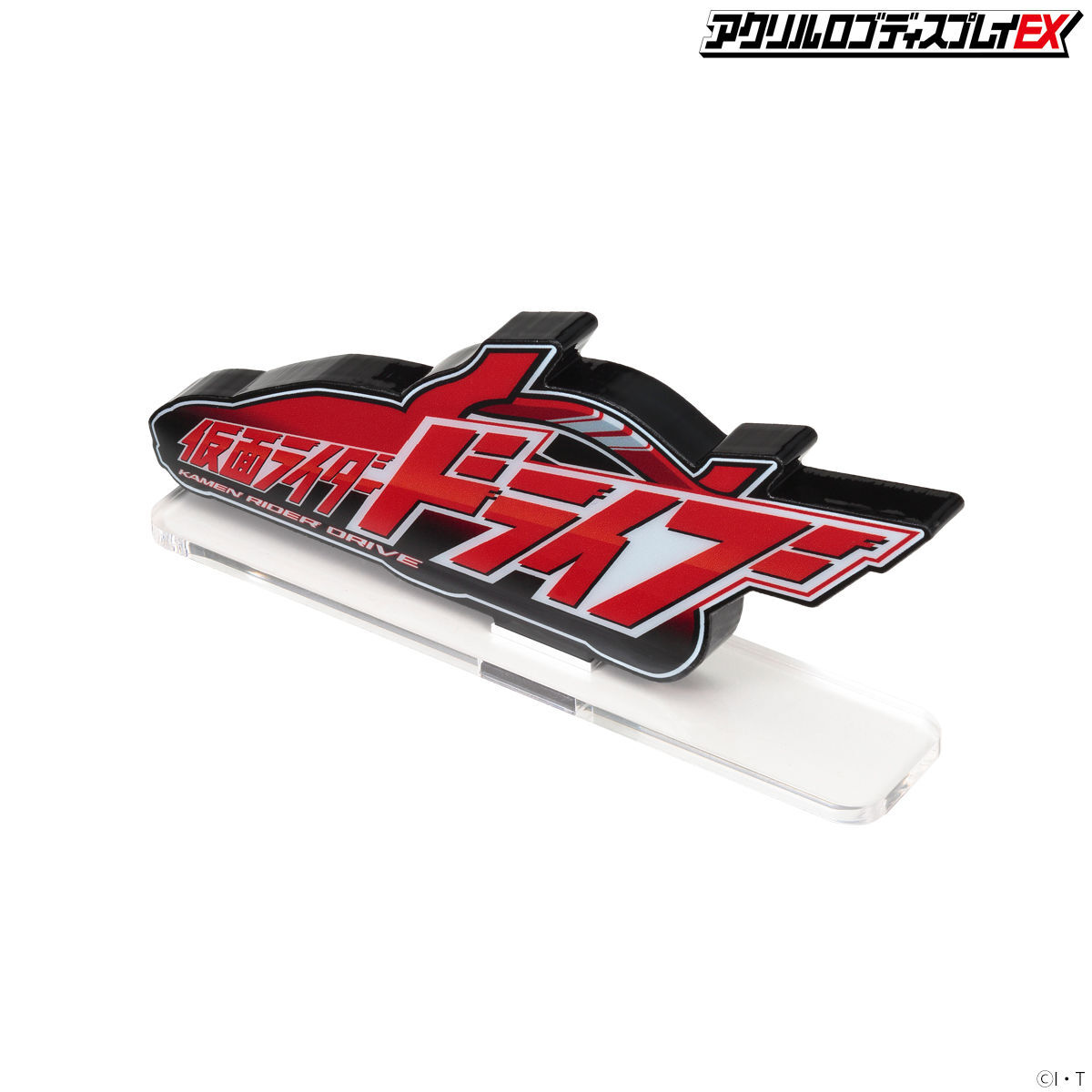 アトラクマスク(サイン入り)＋アクリルロゴディスプレイEX アクリルロゴディスプレイEX 仮面ライダーZX ゼクロス【再販