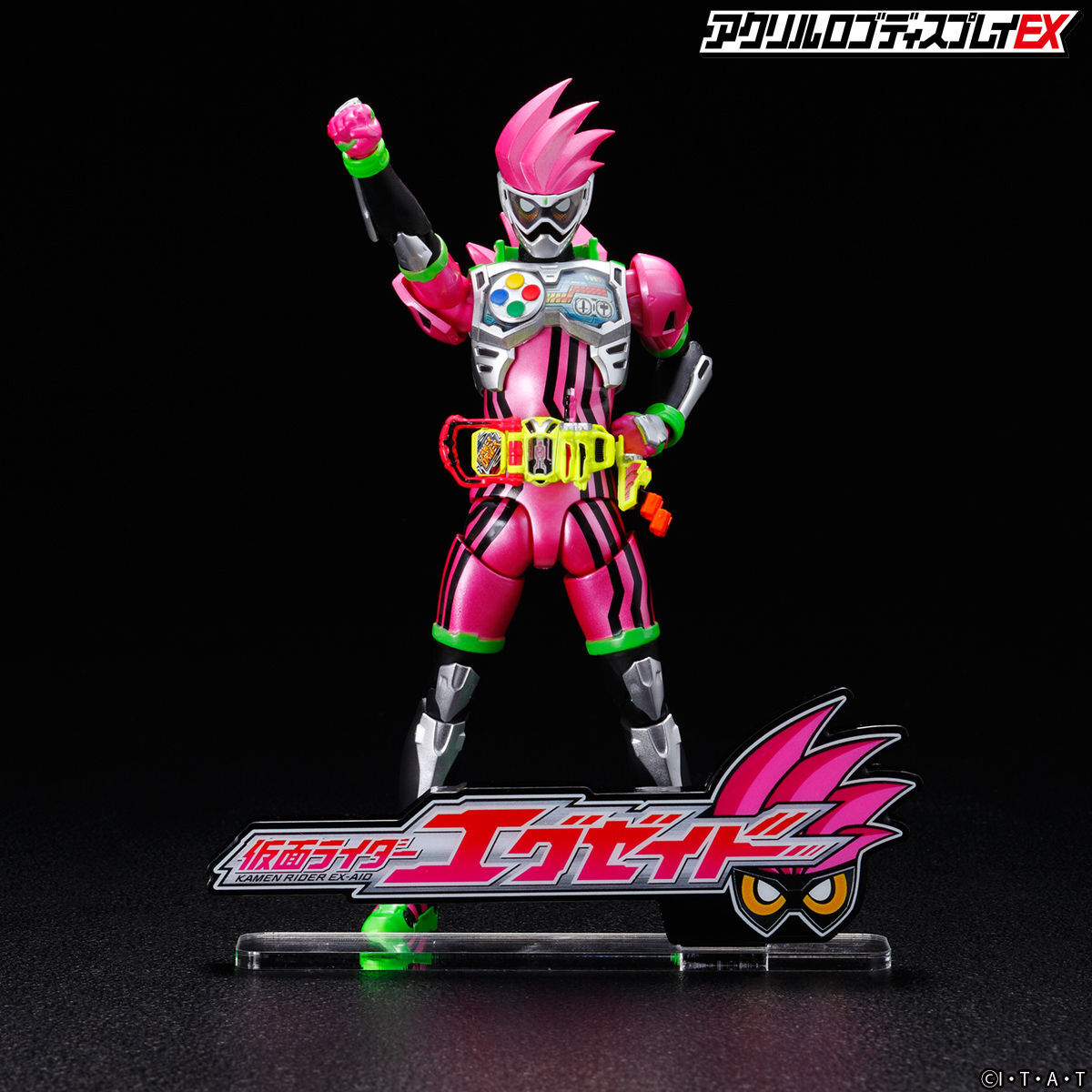 アクリルロゴディスプレイEX 仮面ライダーエグゼイド【再販