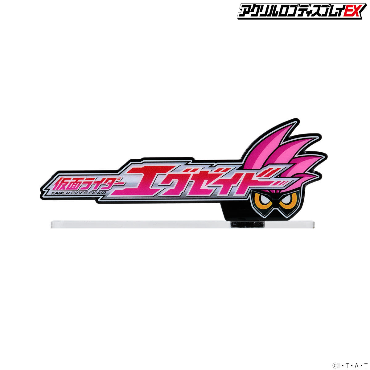 仮面ライダーZXと仮面ライダー剣斬のアクリルロゴディスプレイEX