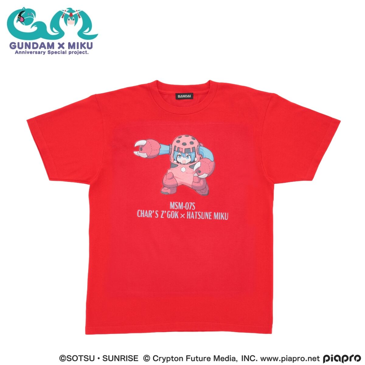 適切な価格 ガンダム45周年 × 初音ミク×ズゴック（シャア Tシャツ 初音ミク Tシャツ・アパレル