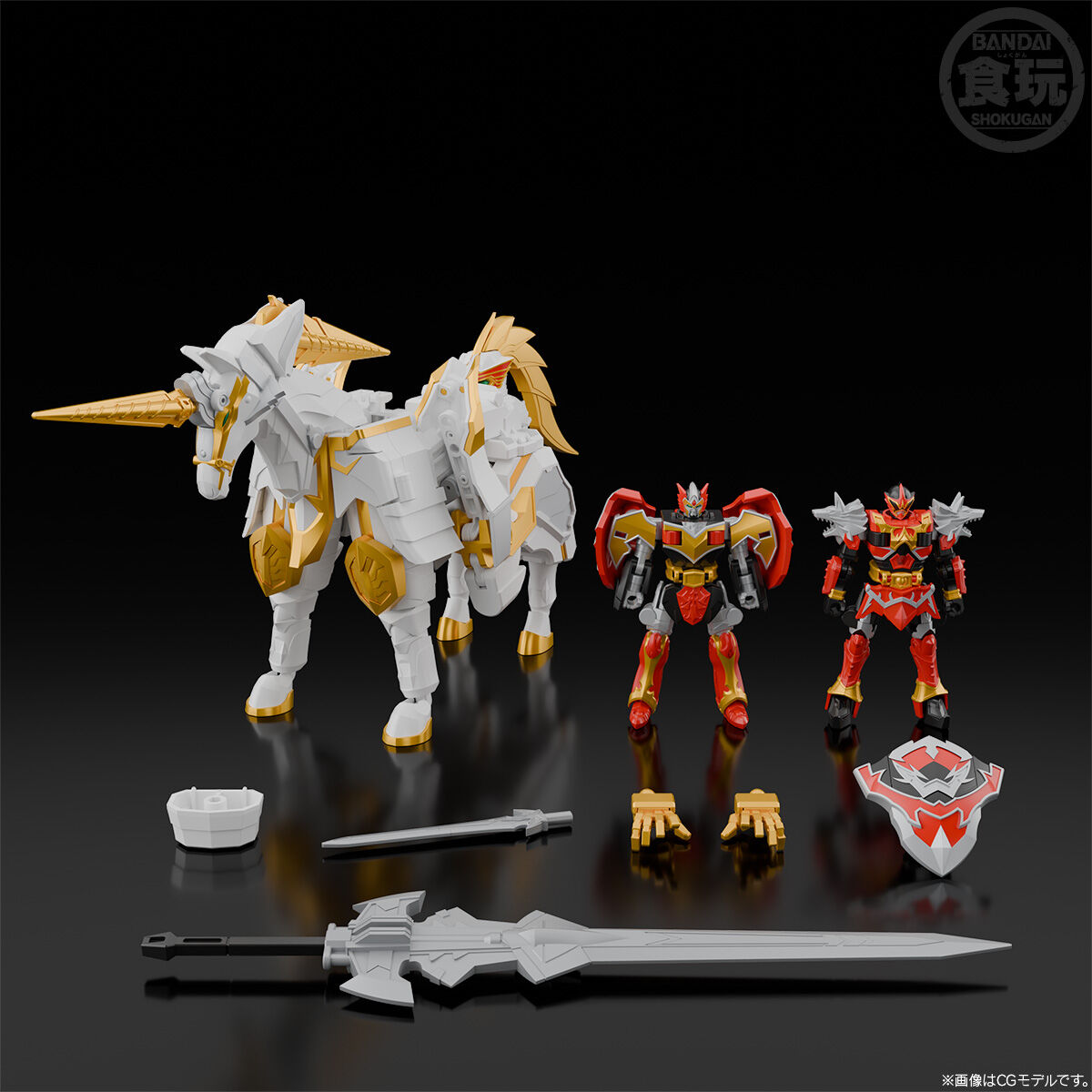 新品未開封　ミニプラ　セイントカイザー ミニプラ】 魔法戦隊マジレンジャー セイントカイザー Set