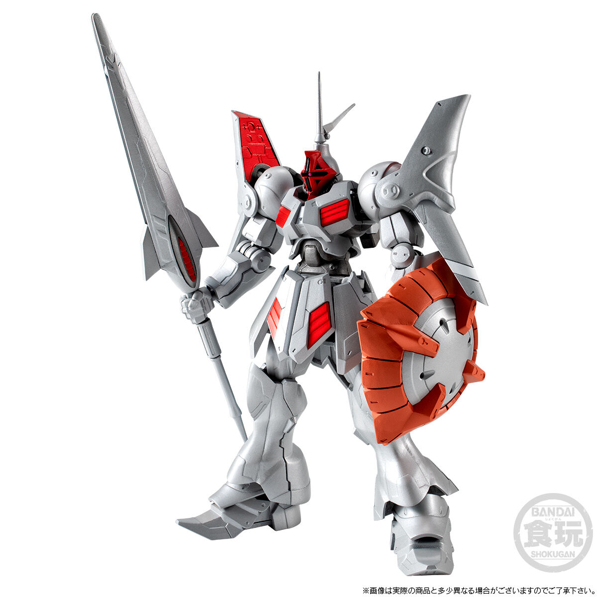 Gフレーム プラモデル セット【プレバン限定品】 機動戦士ガンダム GフレームFA Gディフェンサー&シャクルズ