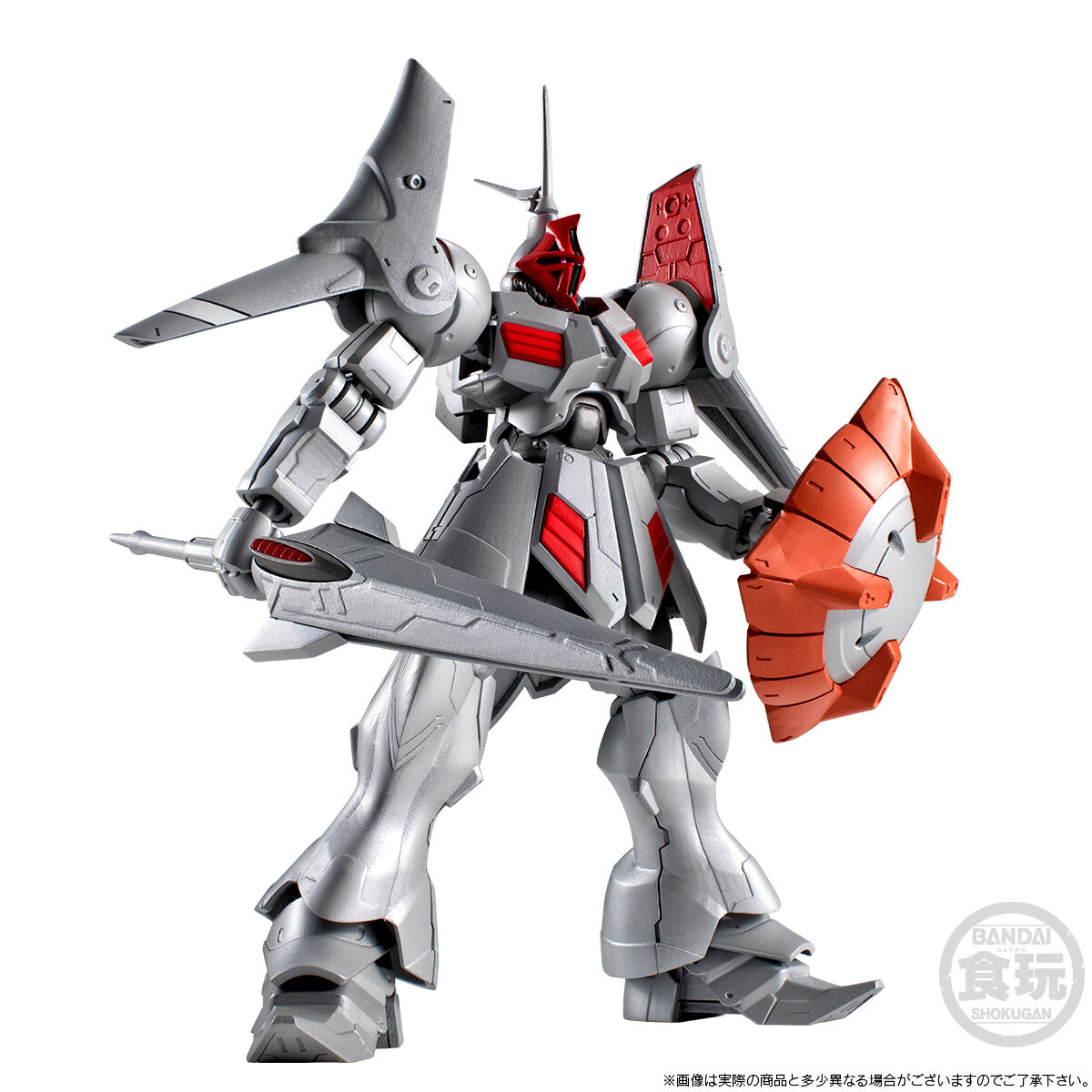 機動戦士ガンダム GフレームFA ギャン改【プレミアムバンダイ