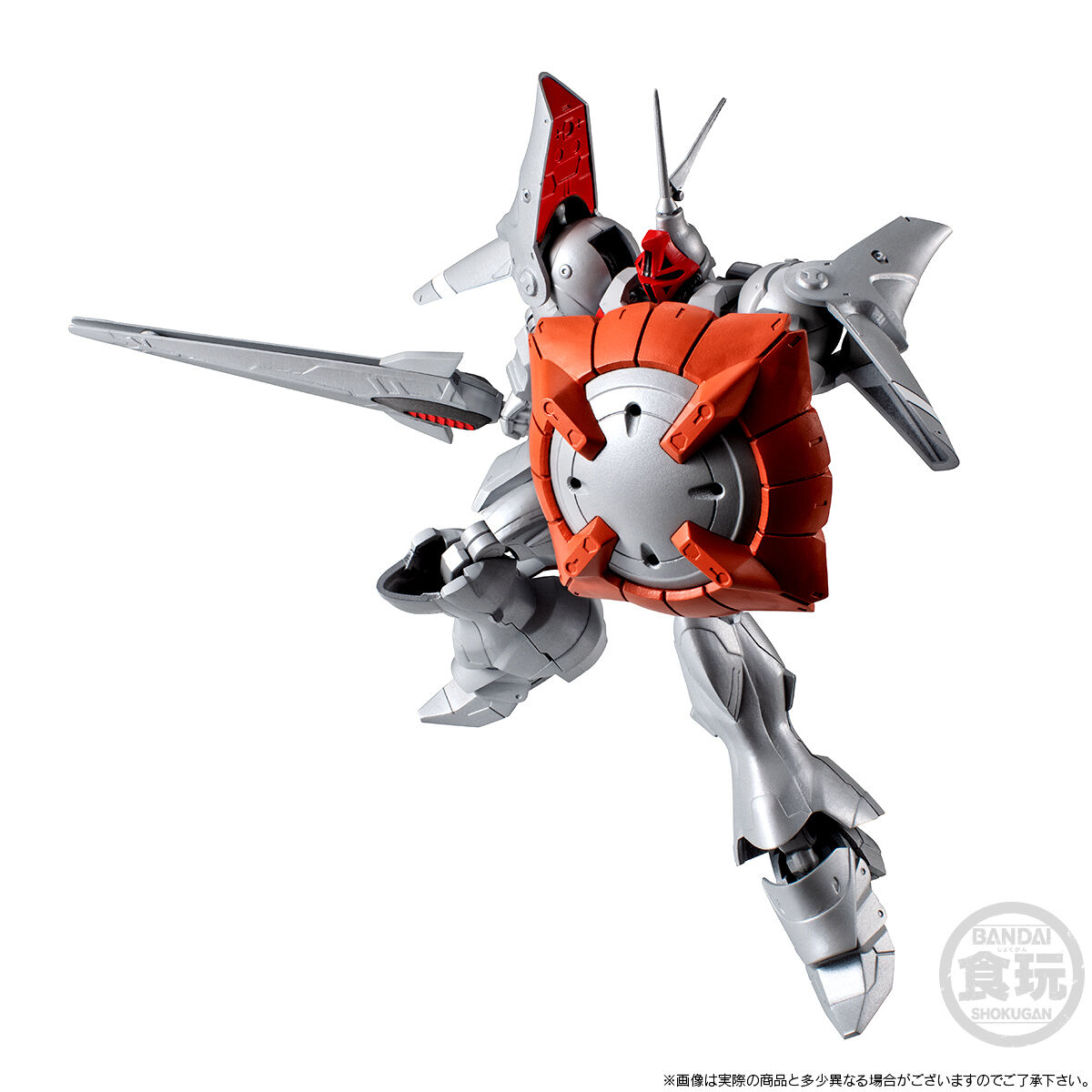 Mobile Suit Gundam G Frame Full Armor MS-15K Gyan Custom