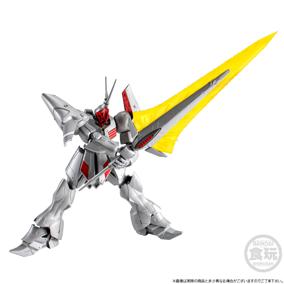 Mobile Suit Gundam G Frame Full Armor MS-15K Gyan Custom