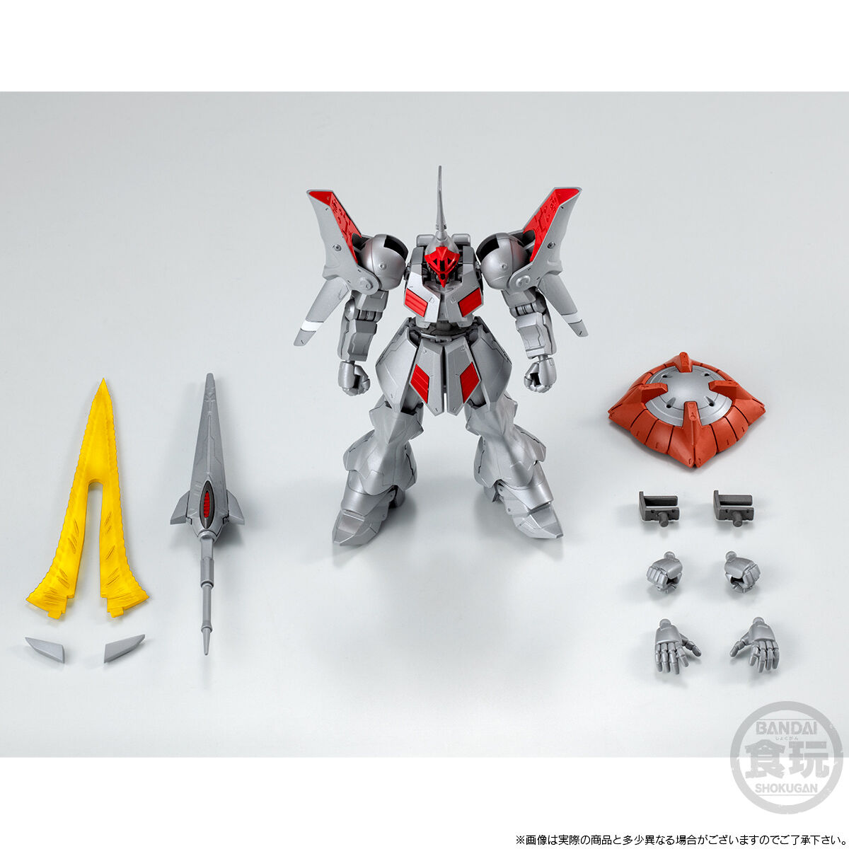 Gフレーム プラモデル セット【プレバン限定品】 機動戦士ガンダム GフレームFA Gディフェンサー&シャクルズ