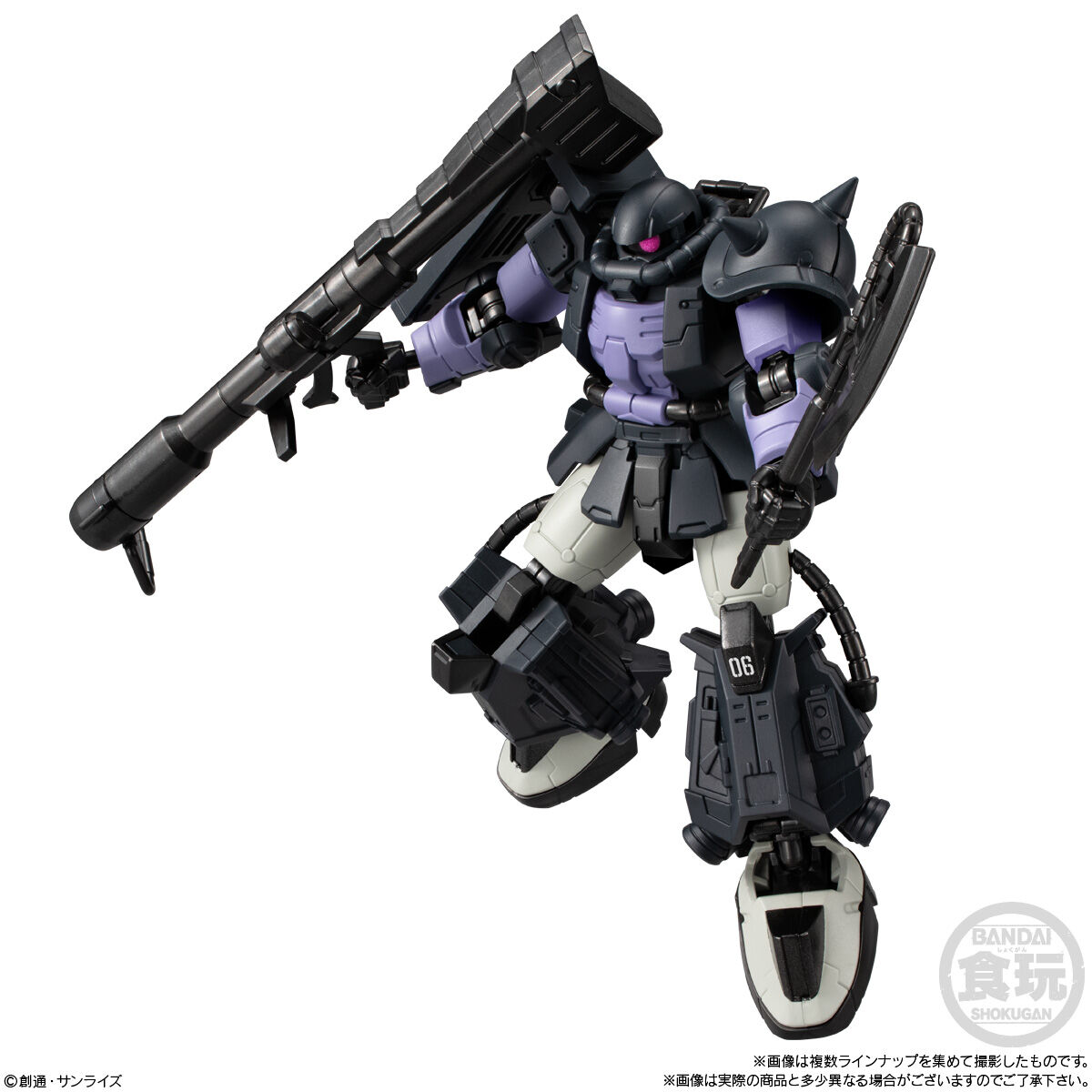Mobile Suit Gundam G Frame Full Armor Vol.08