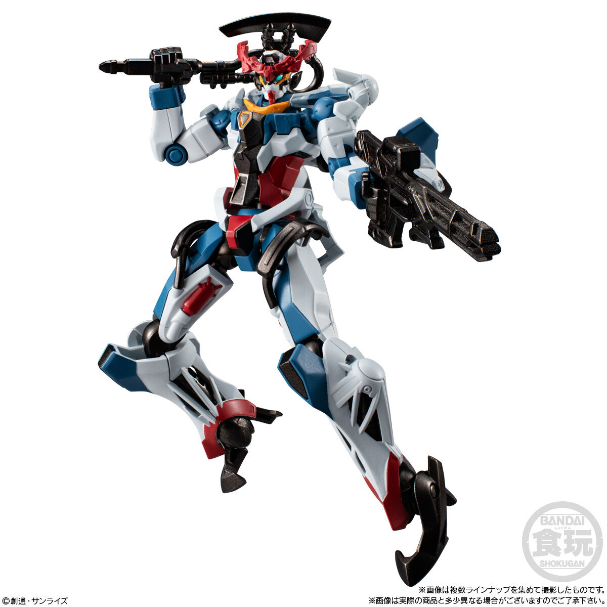 Mobile Suit Gundam G Frame Full Armor Vol.08