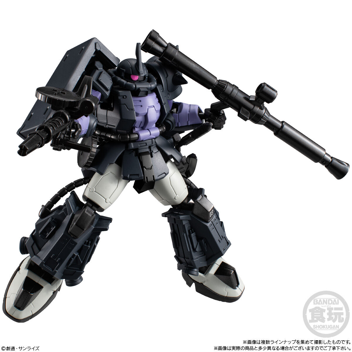 Mobile Suit Gundam G Frame Full Armor Vol.08