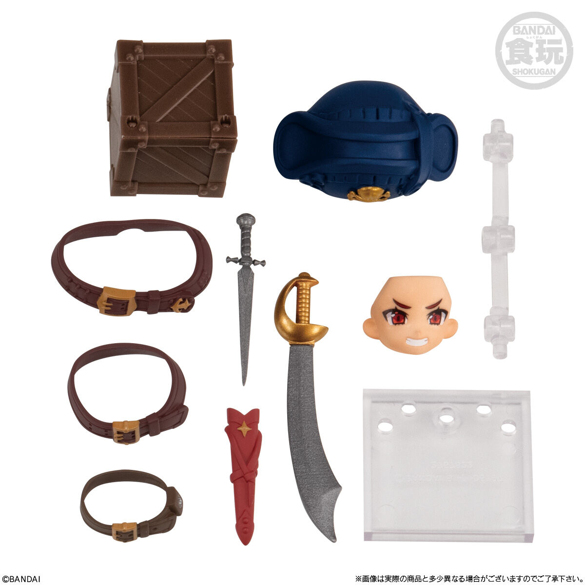 リンクトラベラーズ ～脱出！トウキョウスレート編～SIDE:C(10個入