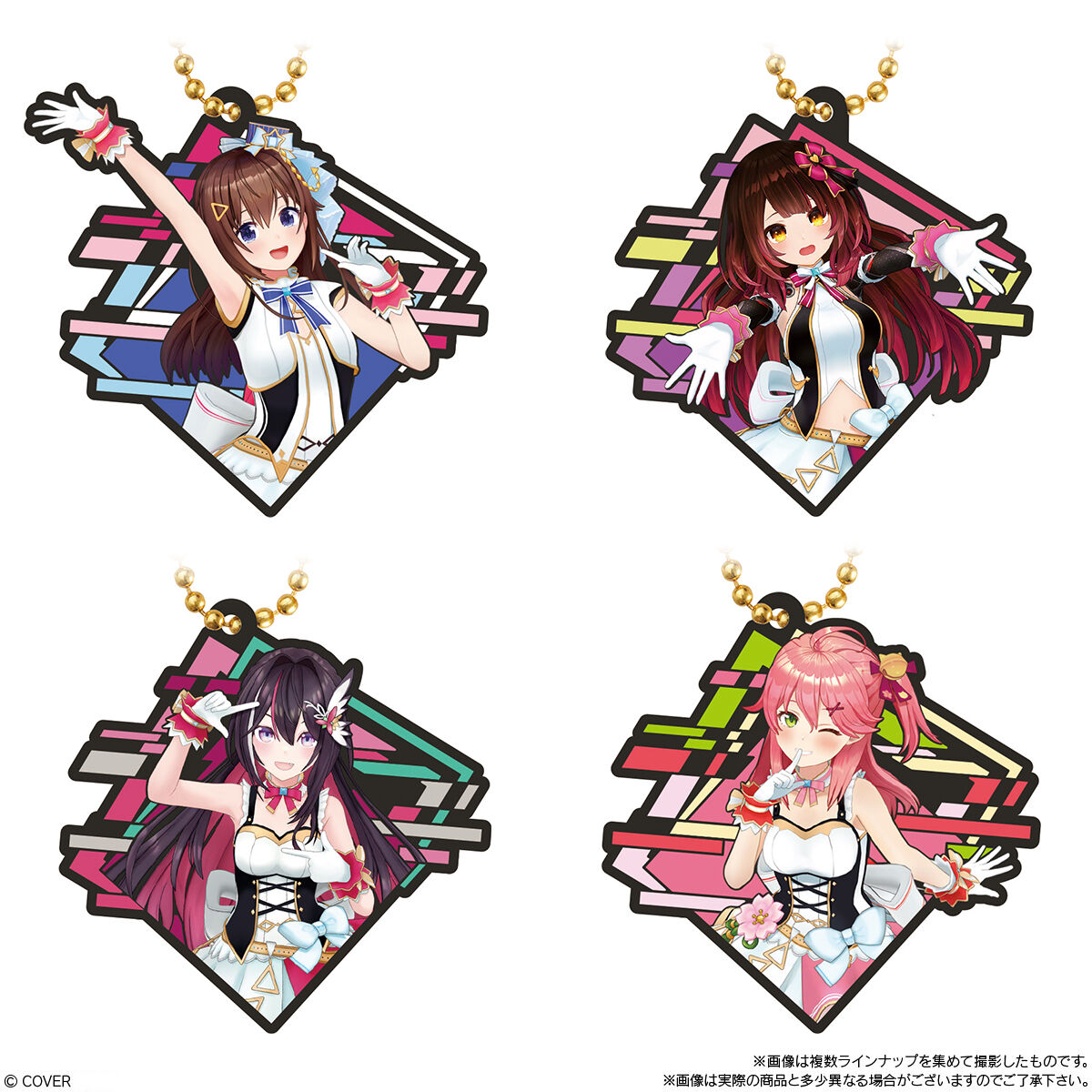ホロライブ ラバマスARTグミ vol.2(12個入) | ホロライブ