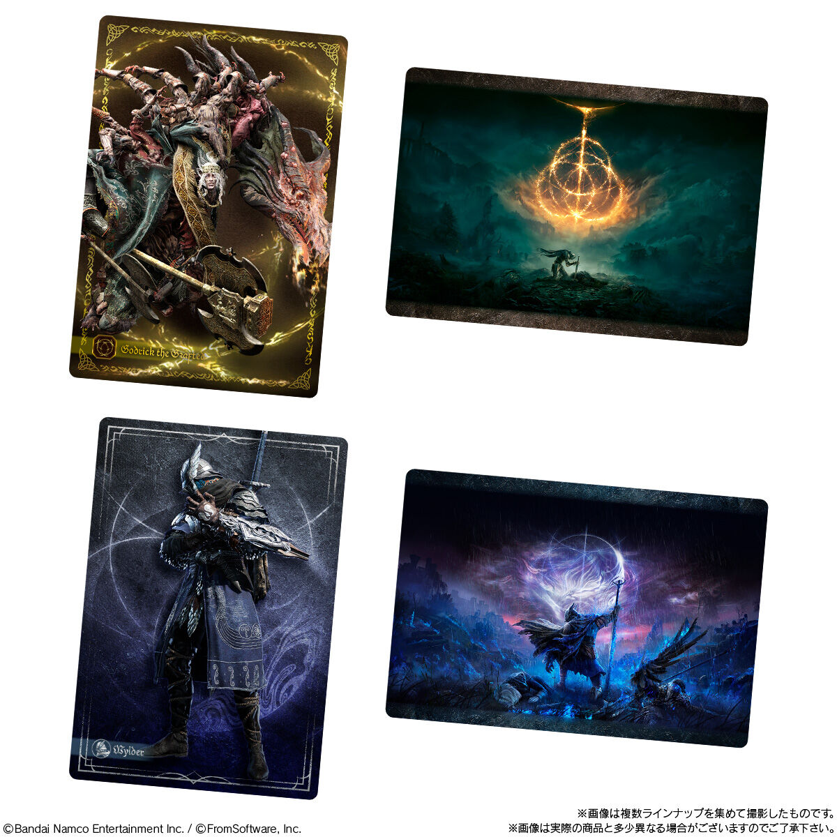 新品　エルデンリング×2セット Amazon.co.jp: 【PS5】ELDEN RING SHADOW OF THE ERDTREE