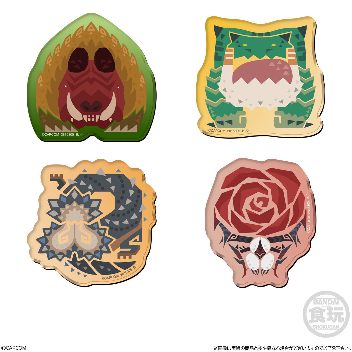 モンスターハンターワイルズ キャラマグネッツ(14個入) | フィギュア