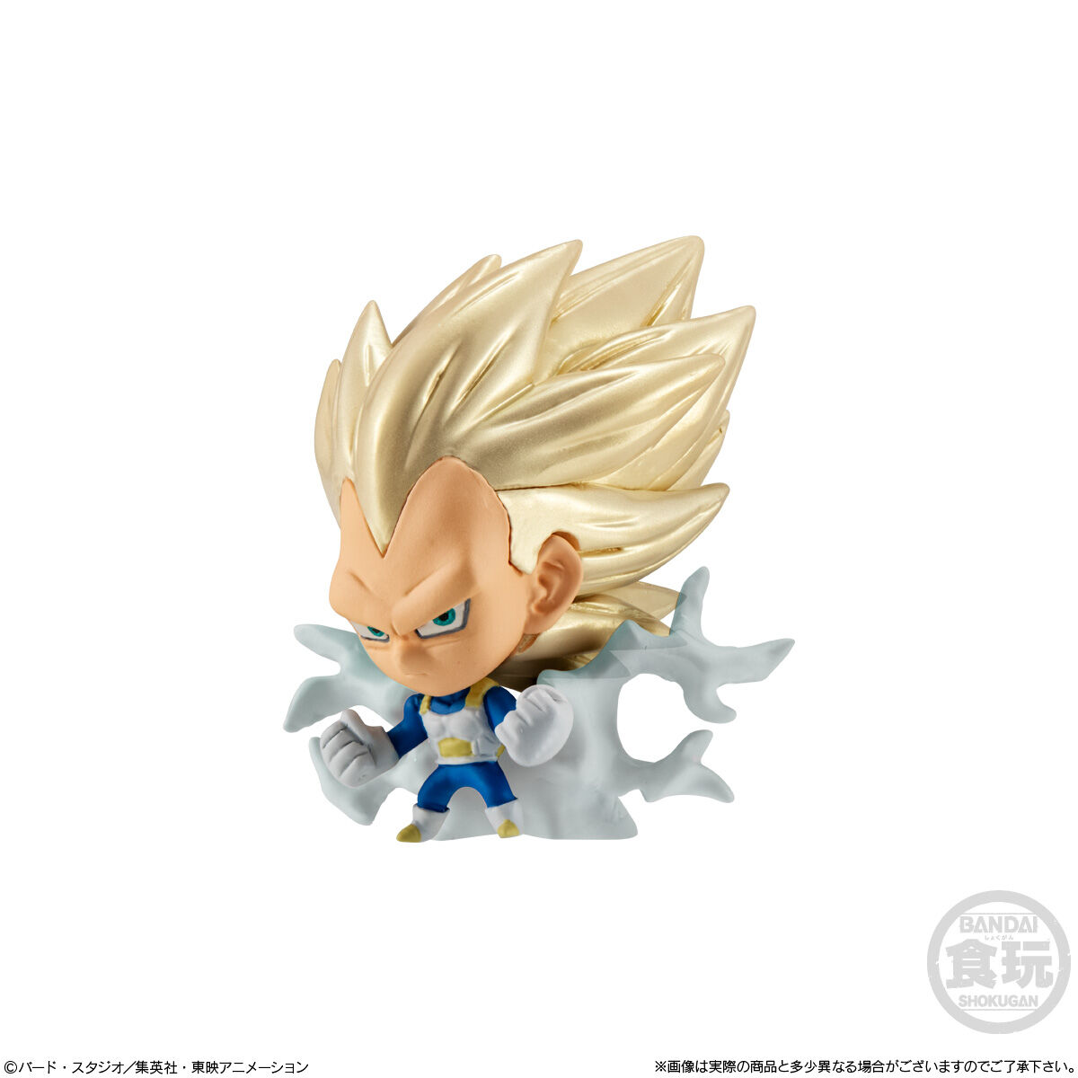 ドラゴンボール 超戦士フィギュア 第1弾 未開封 コンプリートセット ドラゴンボール 超戦士フィギュア 第1弾 未開封 コンプリート