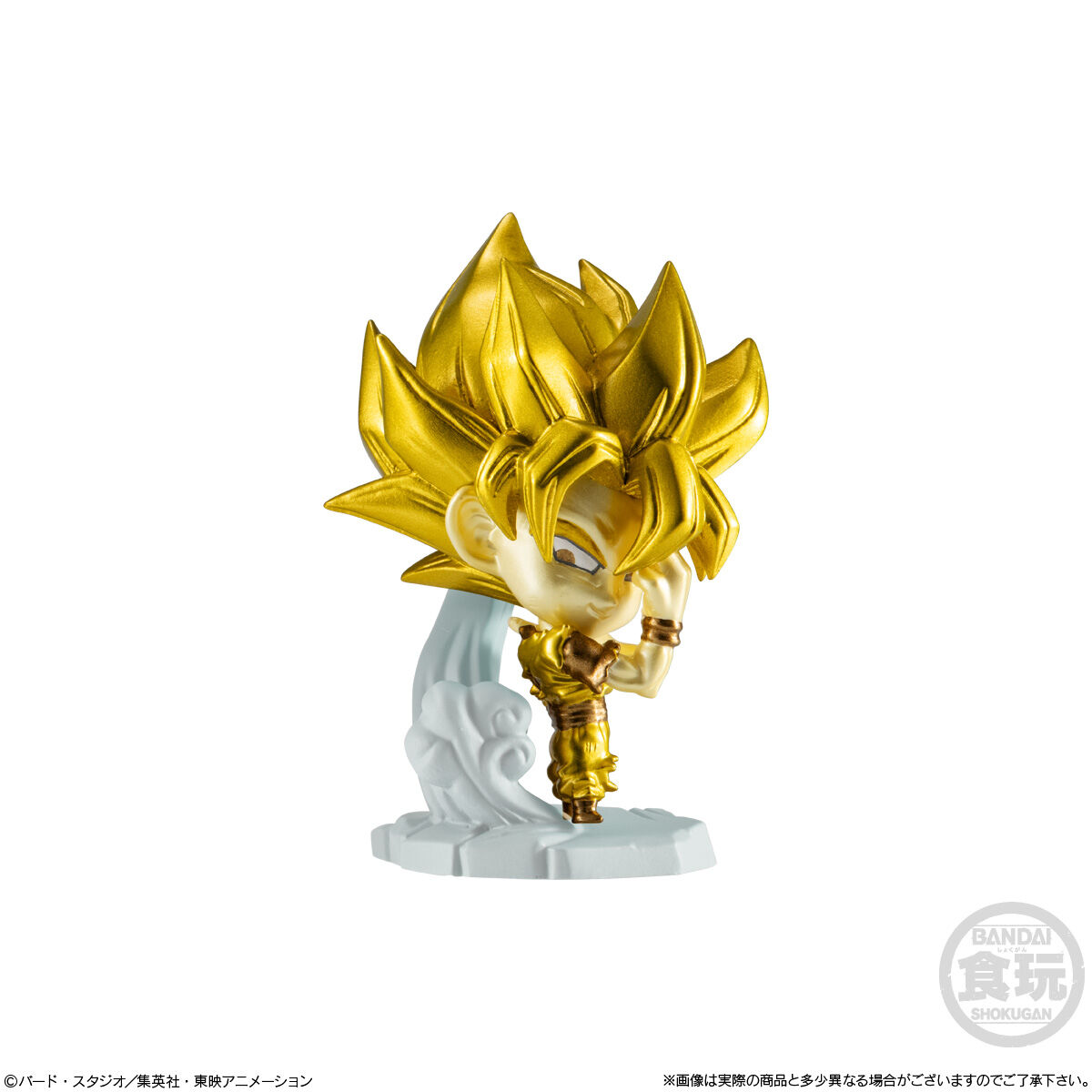 ドラゴンボール 超戦士フィギュア 第1弾 未開封 コンプリートセット ドラゴンボール超戦士フィギュア9(12個入) | ドラゴンボール