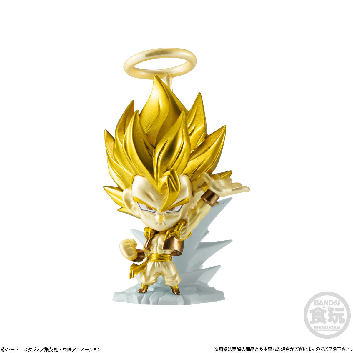 ドラゴンボール　超戦士フィギュア 食玩「ドラゴンボール超戦士フィギュア9」が登場！「超戦士