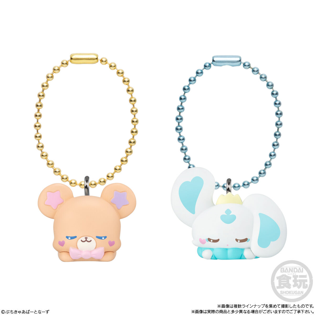 ぷちきゅあマスコットwithチョコスナック2(10個入) | プリキュア