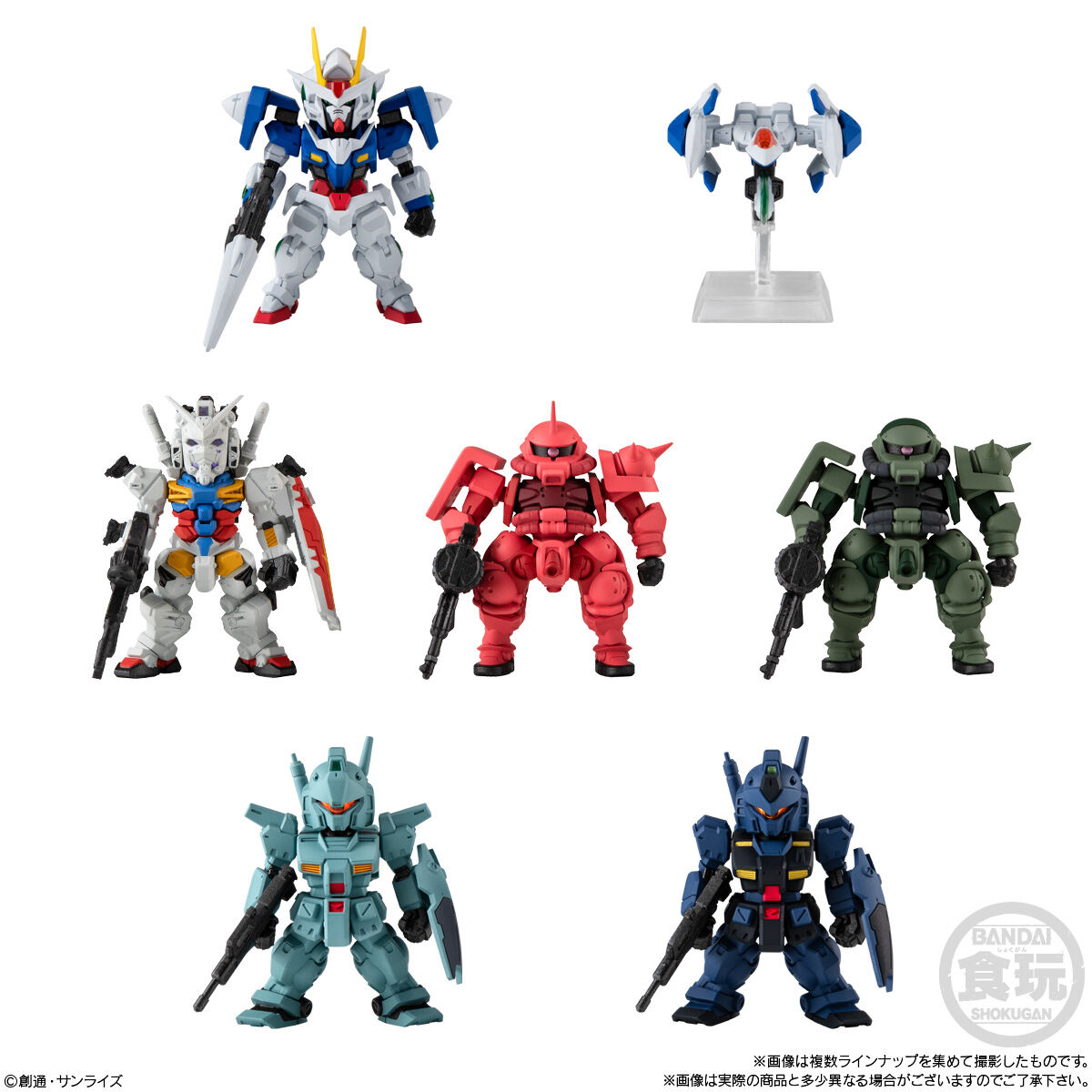 魂ネイション2024 METALBUILD ダブルオークアンタ フルセイバー