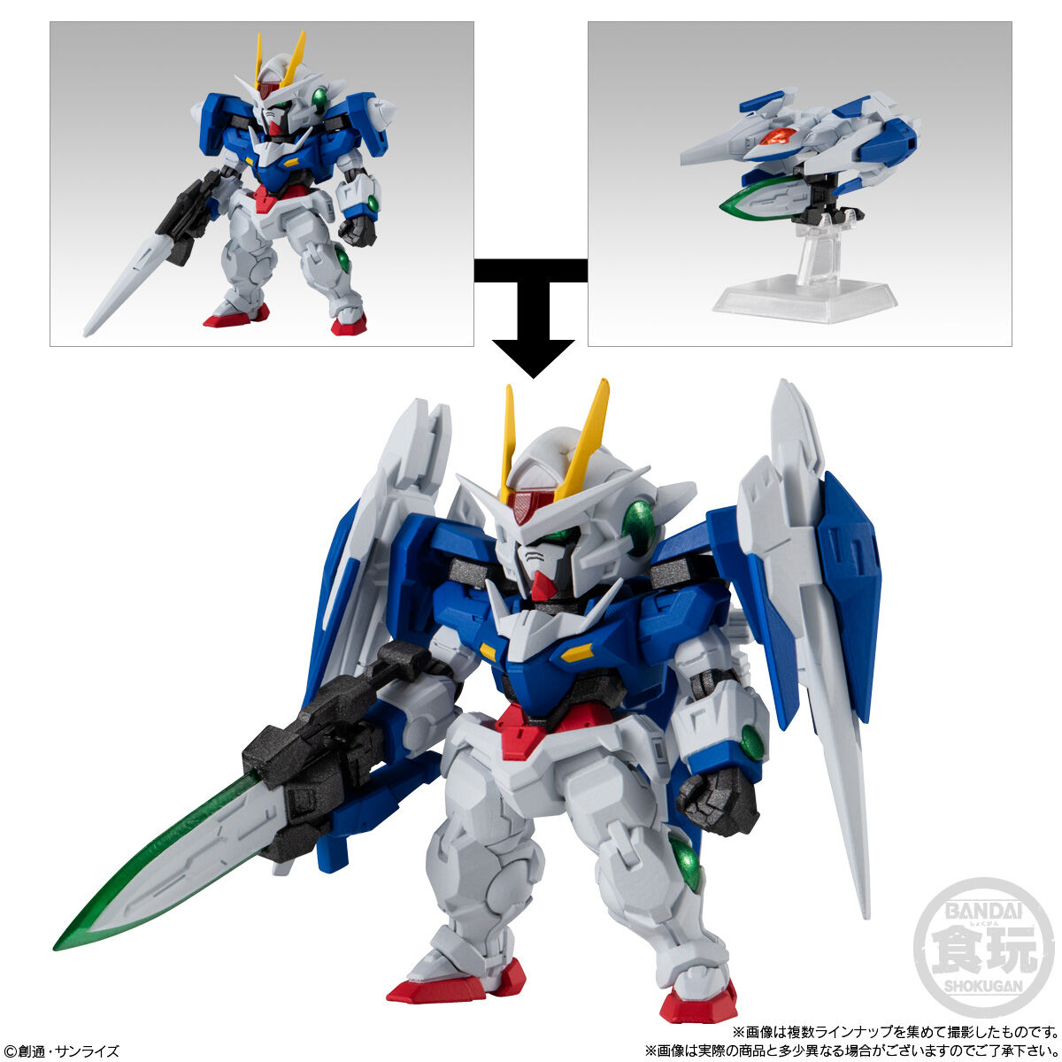 FW GUNDAM CONVERGE ＃28(10個入) | 機動戦士ガンダム00