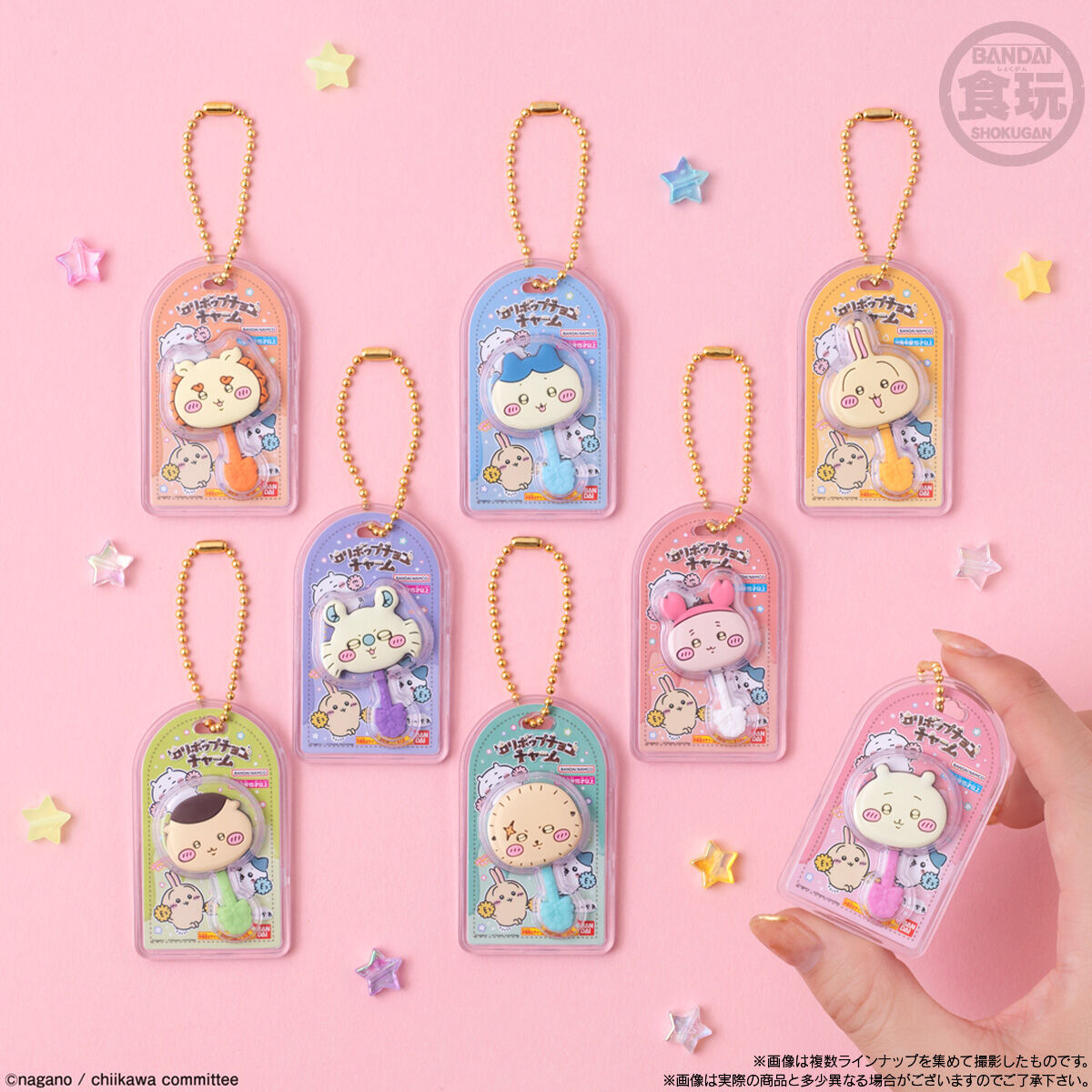 ちいかわ ロリポップチョコチャーム ロリポップチョコチャーム ちいかわ｜発売日：2024年7月1日