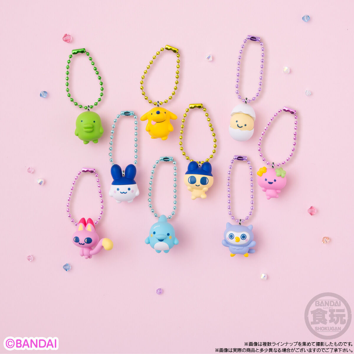 【チョコのおもちゃ箱】【新品未使用】　たまごっちパラダイス　ピンクランド チョコのおもちゃ箱様専用】【新品未使用】 たまごっち