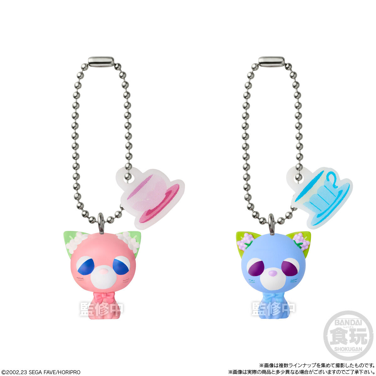 チョコボーロ お茶犬(10個入) | ファンシー系キャラクター(Fancy