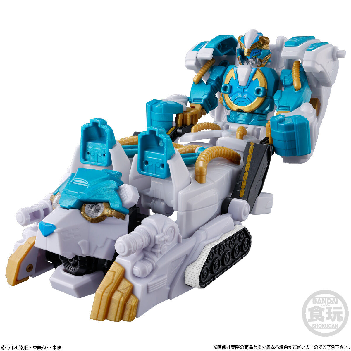 完成品】ミニプラ ナンバーワン合体シリーズ01 ゴジュウジャー