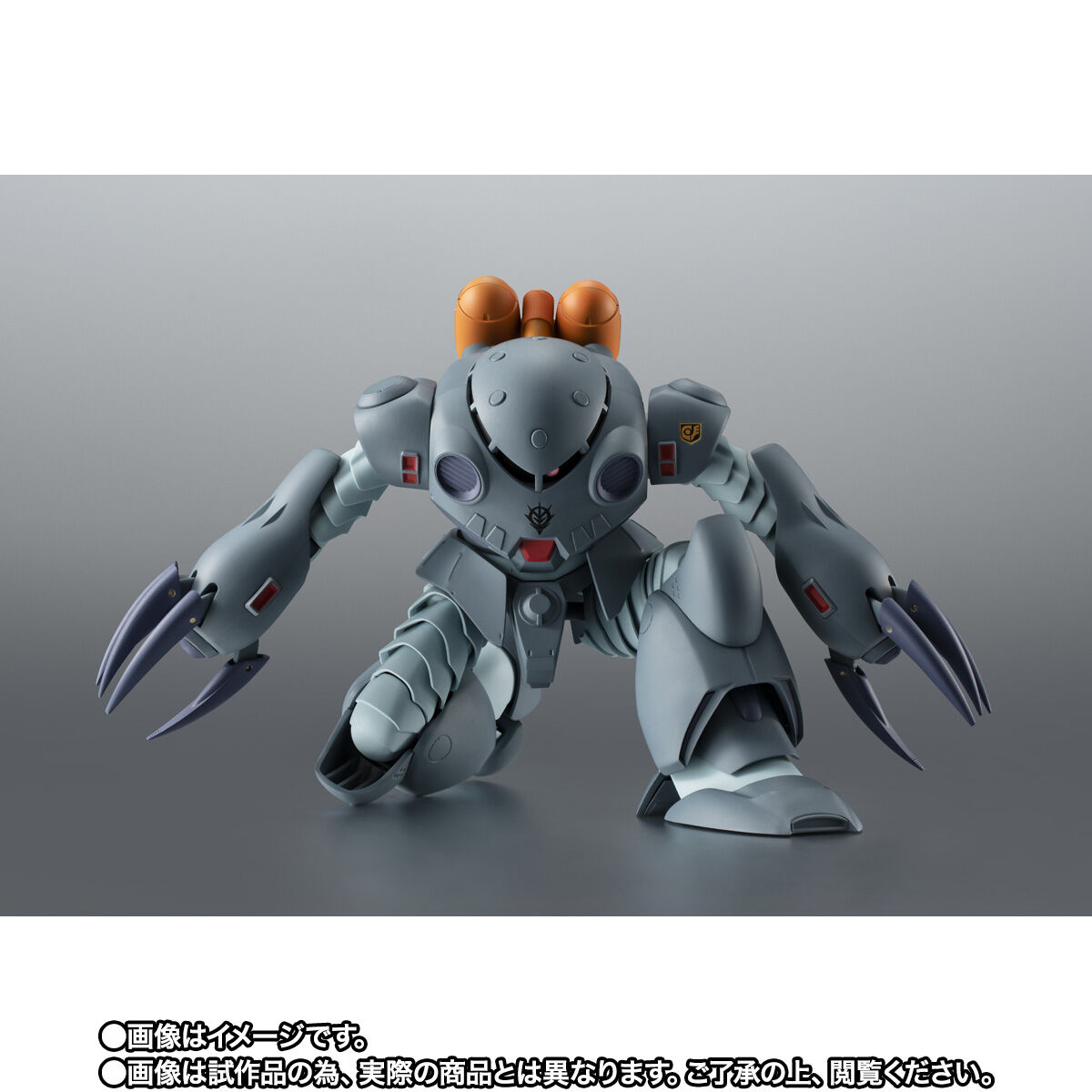 ガンダム0080 ポケットの中の戦争」ハイゴッグ、ケンプファーの