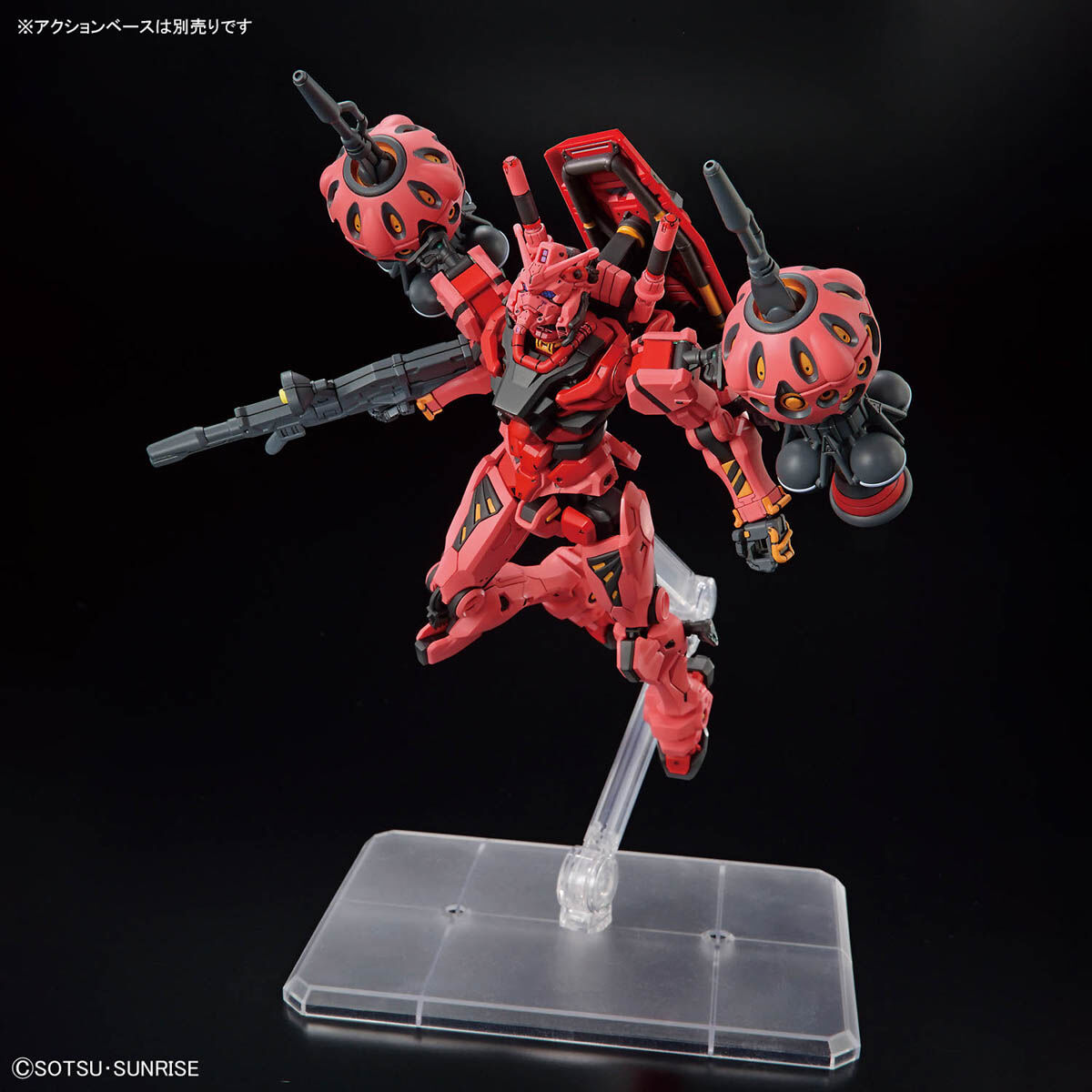 HG 1/144 赤いガンダム 2点セット｜Yahoo!フリマ（旧PayPayフリマ）