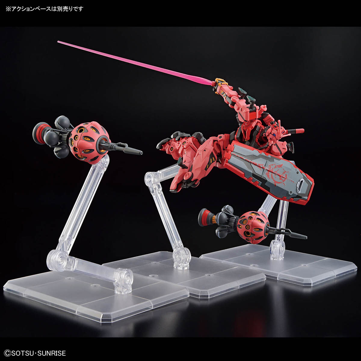 HG 1/144 赤いガンダム | ガンダムシリーズ フィギュア
