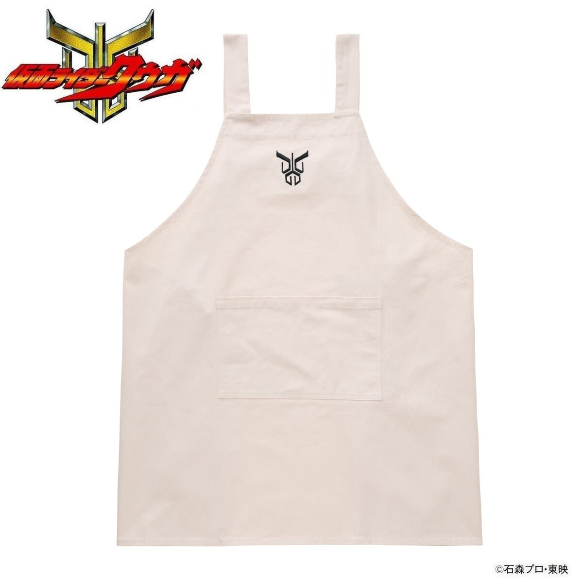 仮面ライダークウガ ポレポレエプロン | 仮面ライダークウガ | アニメ