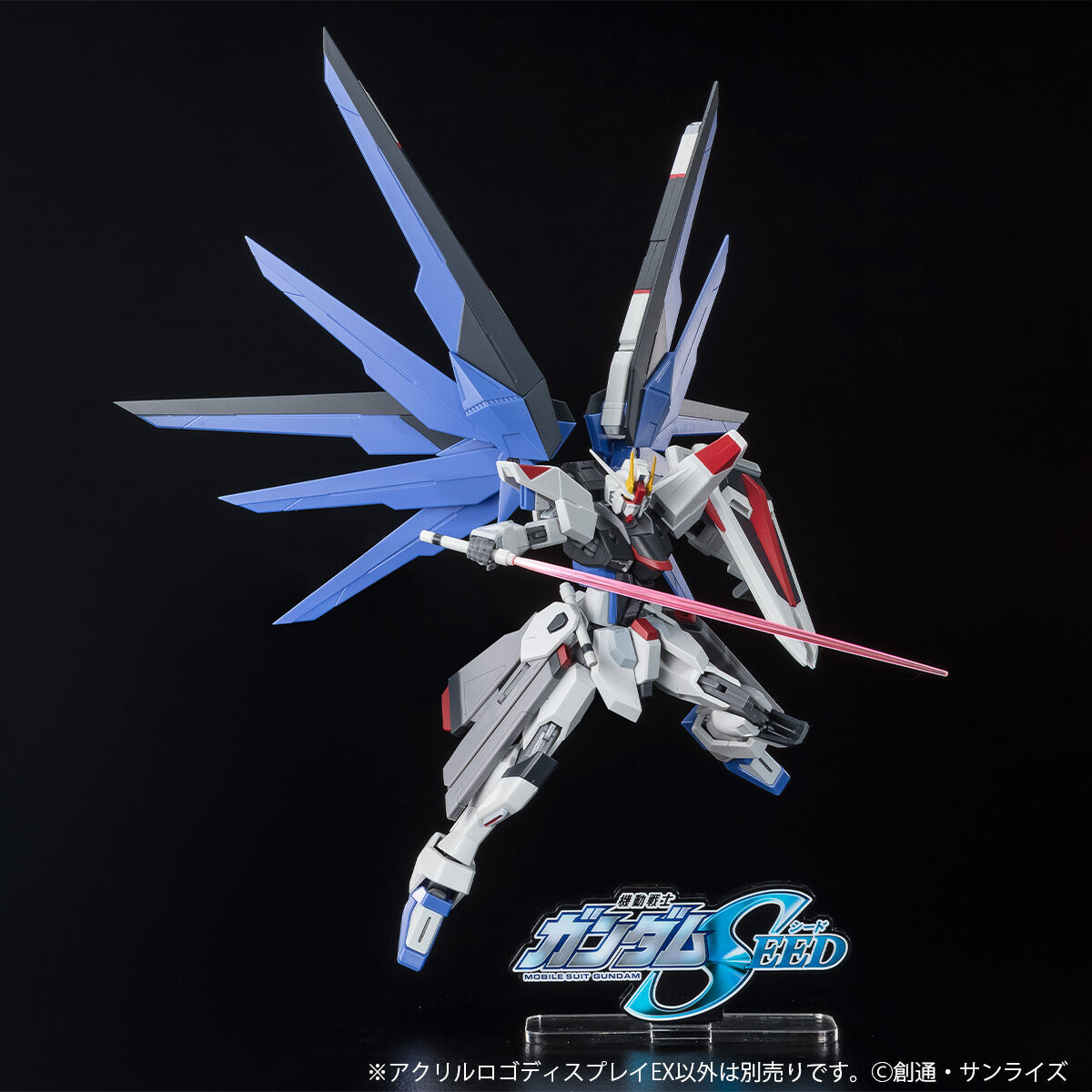 機動戦士ガンダムSEED アクリルロゴディスプレイEX 3種セット アクリルロゴディスプレイEX 機動戦士ガンダムSEED DESTINY