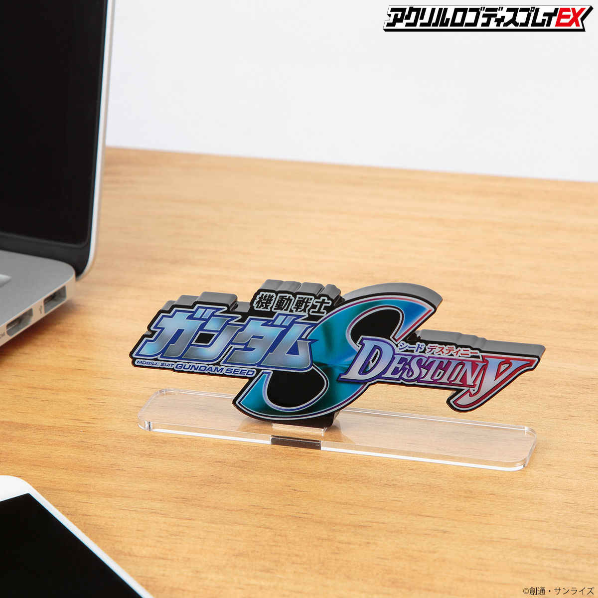 アクリルロゴディスプレイEX 機動戦士ガンダムSEED DESTINY（大