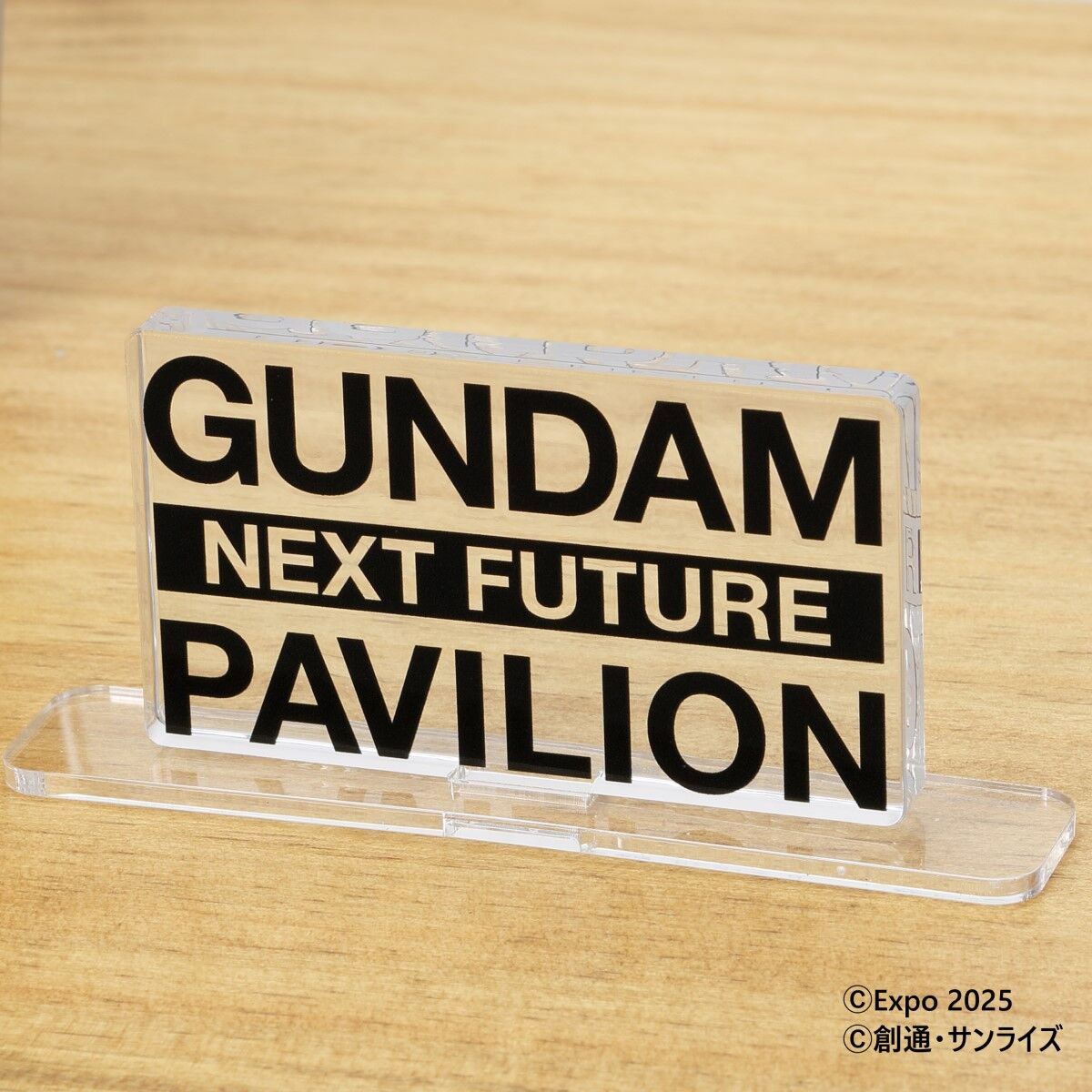 GUNDAM NEXT FUTURE PAVILION アクリルロゴディスプレイEX | ガンダム